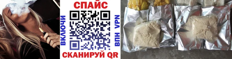 БУТИРАТ бутандиол  Купить где  Ревда 