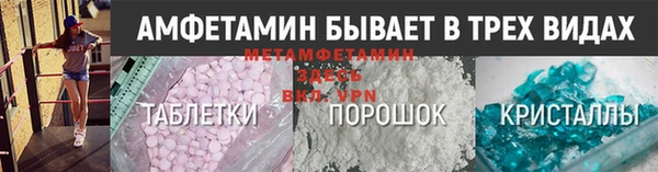 крисы Гусиноозёрск