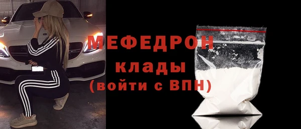 ПСИЛОЦИБИНОВЫЕ ГРИБЫ Гусев