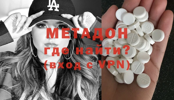 ПСИЛОЦИБИНОВЫЕ ГРИБЫ Гусев