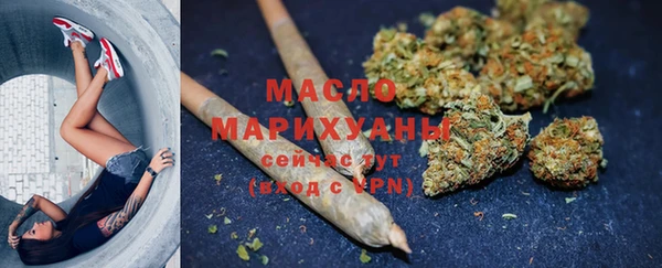MDMA Гусь-Хрустальный